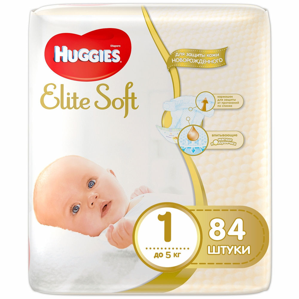 

Подгузники для новорожденных Huggies Elite Soft 1 (0-5 кг), 84 шт.