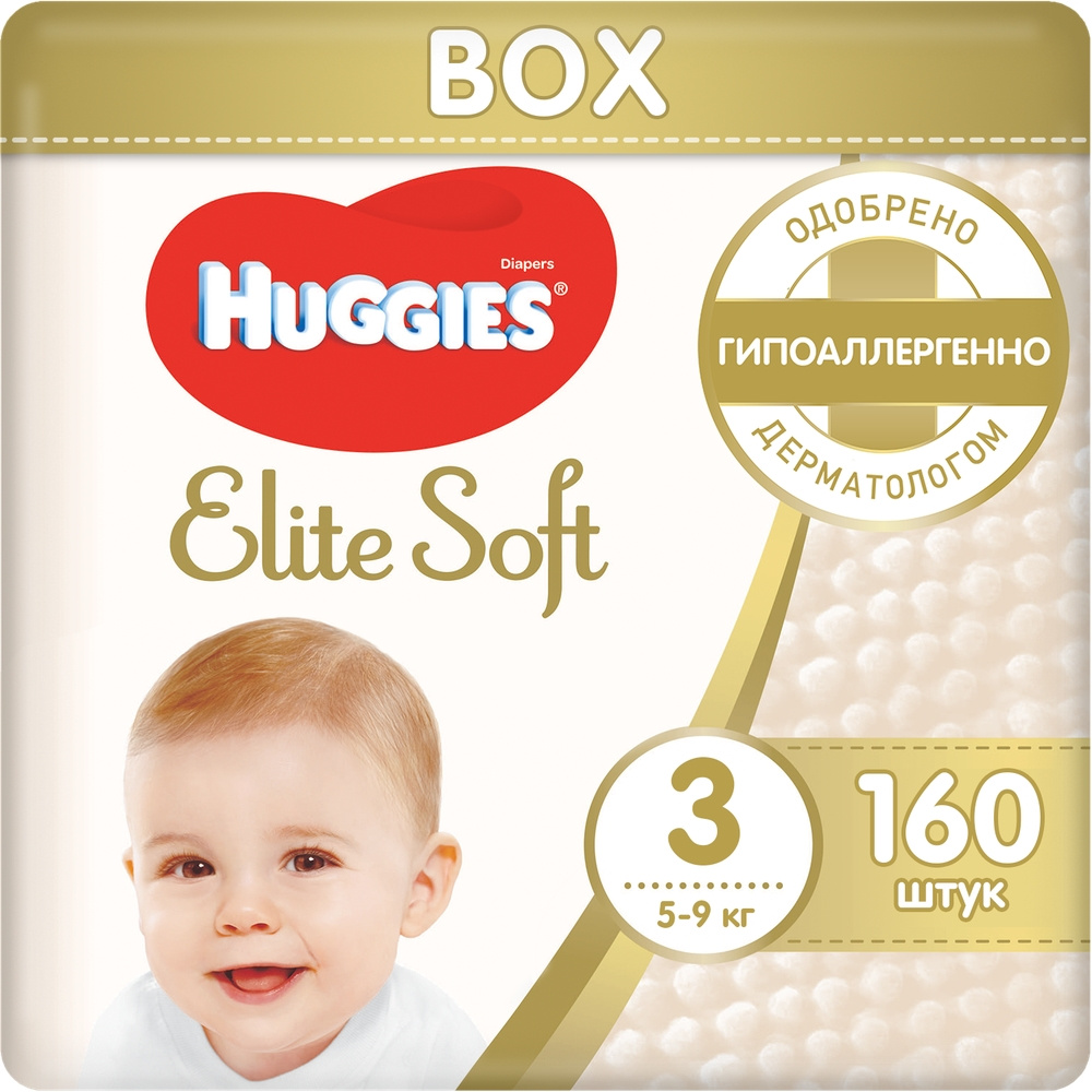 фото Подгузники huggies elite soft 3 (5-9 кг), 160 шт.