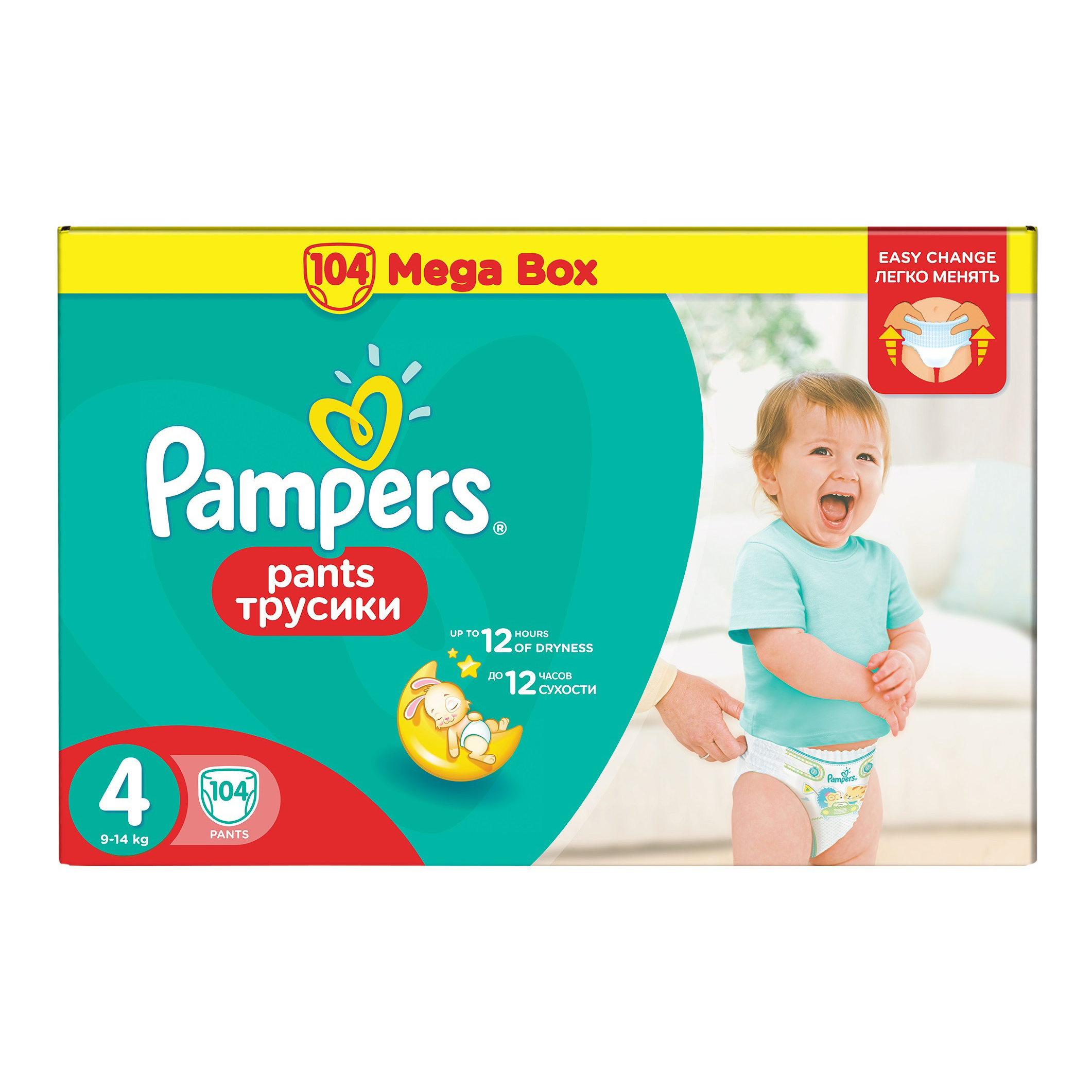 фото Подгузники-трусики pampers pants 4 (9-14 кг), 104 шт.