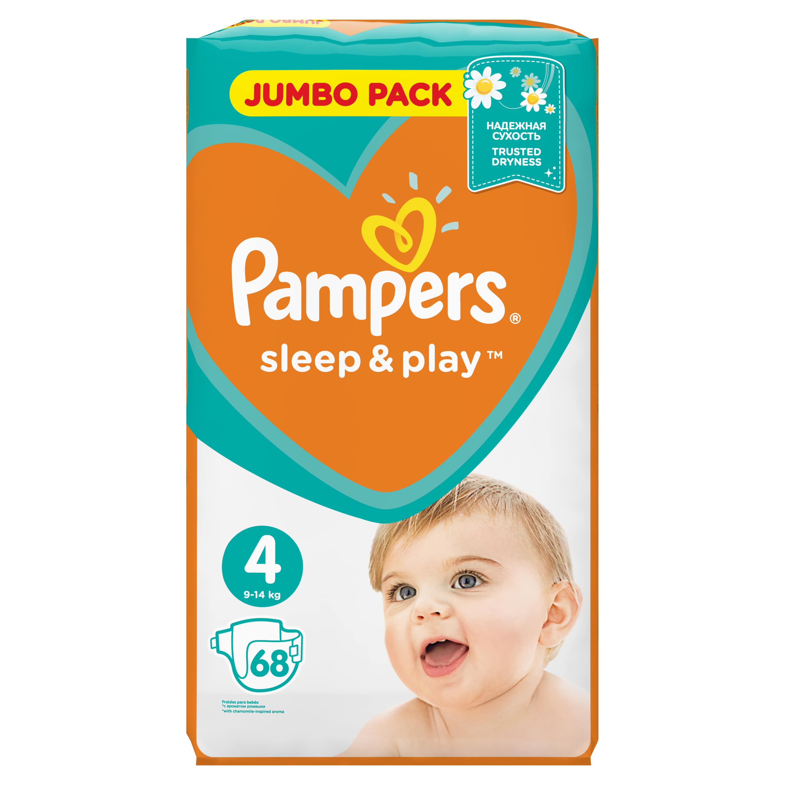 фото Подгузники pampers sleep & play 4 (8-14 кг), 68 шт.