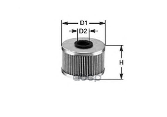 Топливный Фильтр MAGNETI MARELLI 152071760863