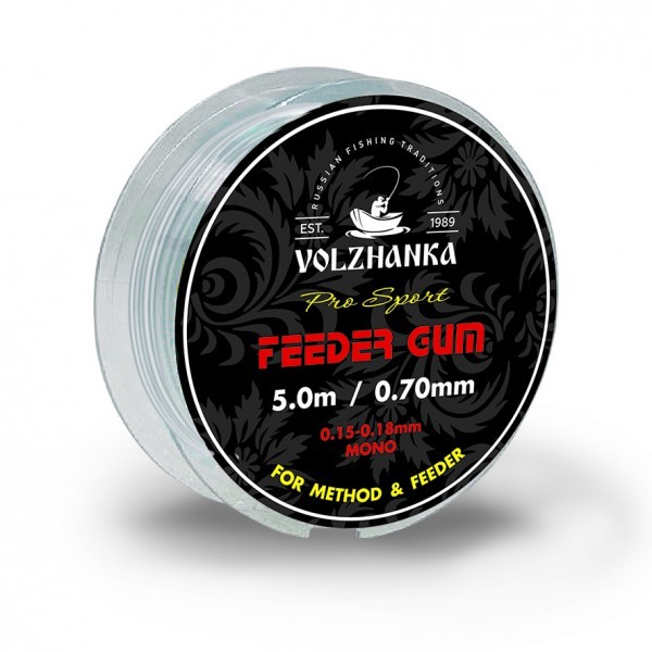 фото Леска монофильная волжанка feeder gum 0,6 мм, 5 м, 2 кг, прозрачный
