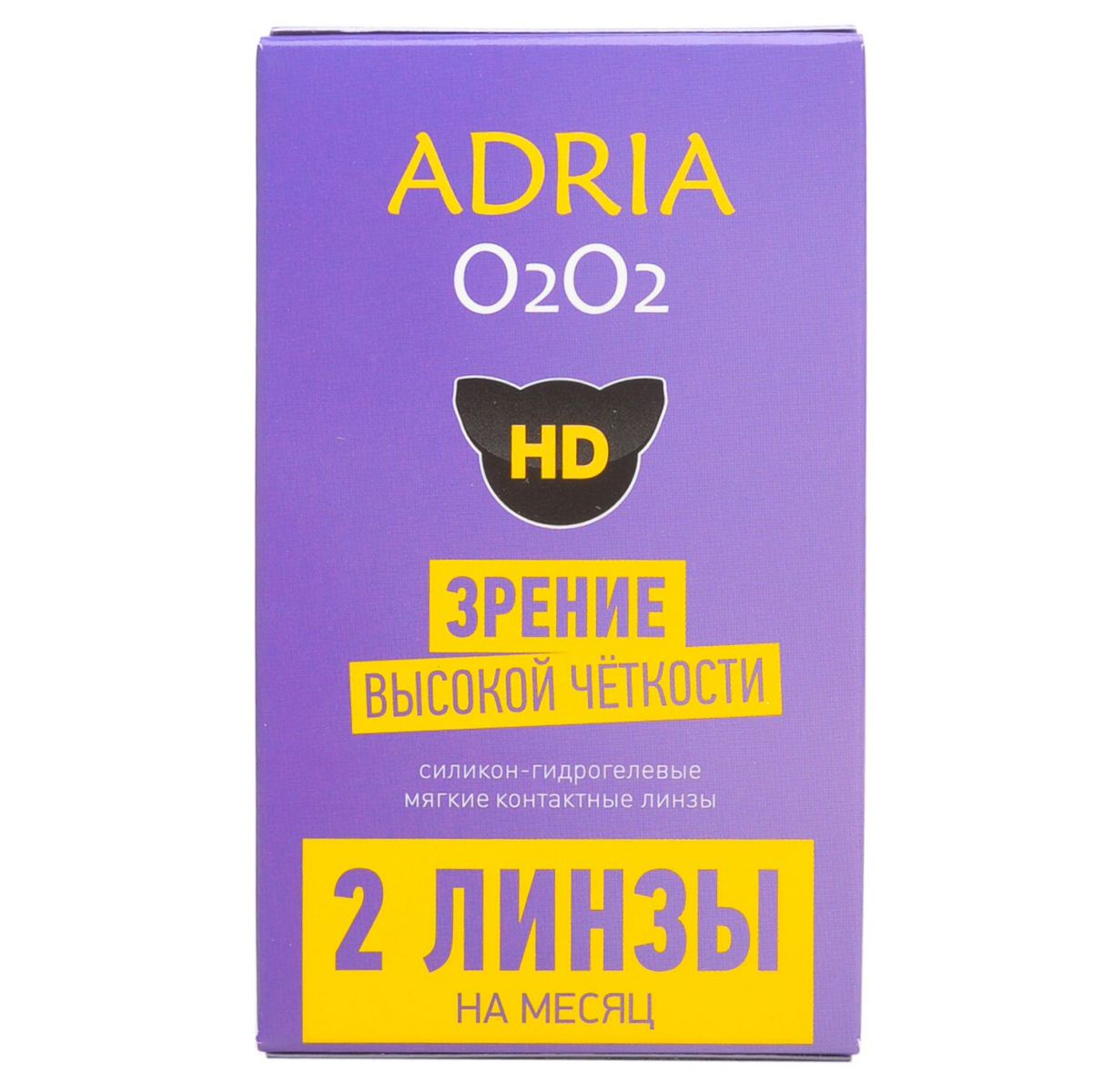 фото Контактные линзы adria o2o2 2 линзы r 8,6 d -9