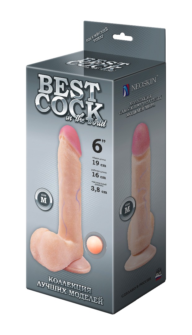 Фаллоимитатор на присоске BEST COCK 6 19 см Lovetoy телесный