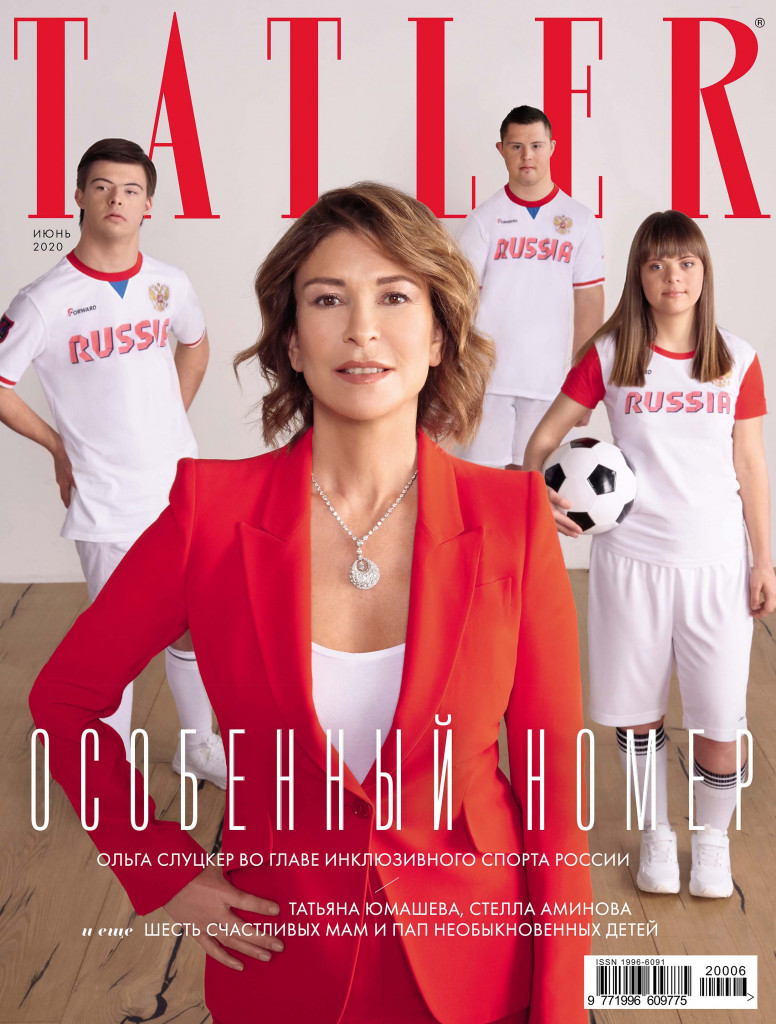 

Журнал Tatler №6 2020, №6, 2020 год