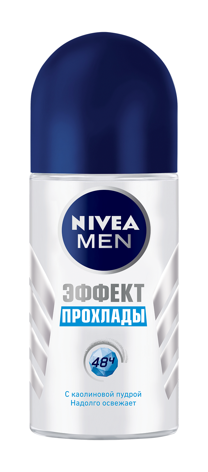 Мужской антиперспирант Nivea men 50мл. Nivea антиперспирант ролик мужской 50мл. Роликовый дезодорант нивея для мужчин. Дезодорант мужской шариковый Nivea men.