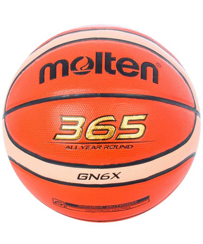 

Баскетбольный мяч Molten BGN6X №6 orange, BGN6X
