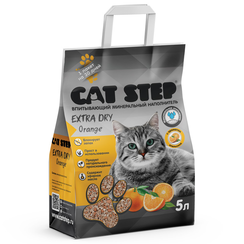 Впитывающий наполнитель Cat Step глиняный апельсин 5 л 700₽