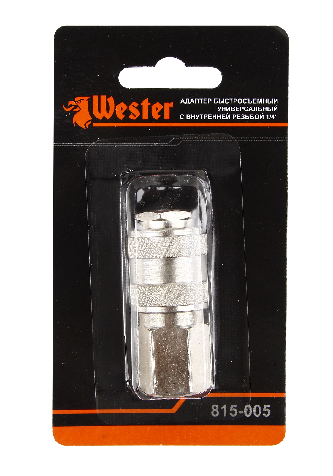

Адаптер WESTER 815-005 55268, 815-005 ЕВРО
