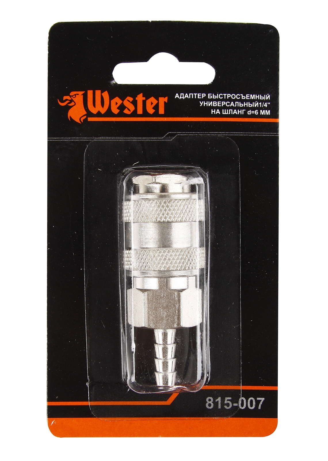 

Aдаптер WESTER 815-007 ЕВРО 55270, 815-007 ЕВРО