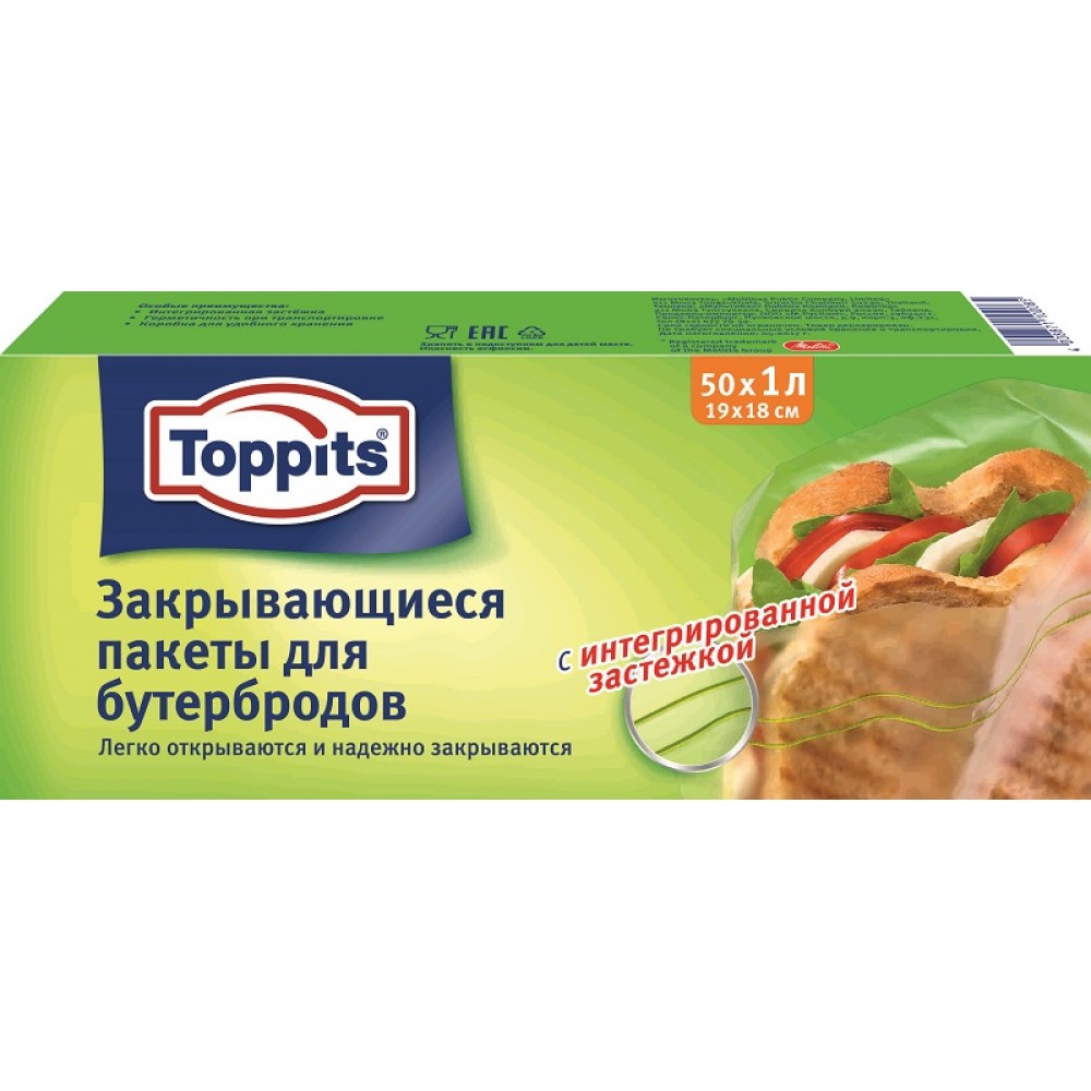 

Пакеты Toppits с липучкой 1 л, 50 шт, 19х21,5см, Прозрачный