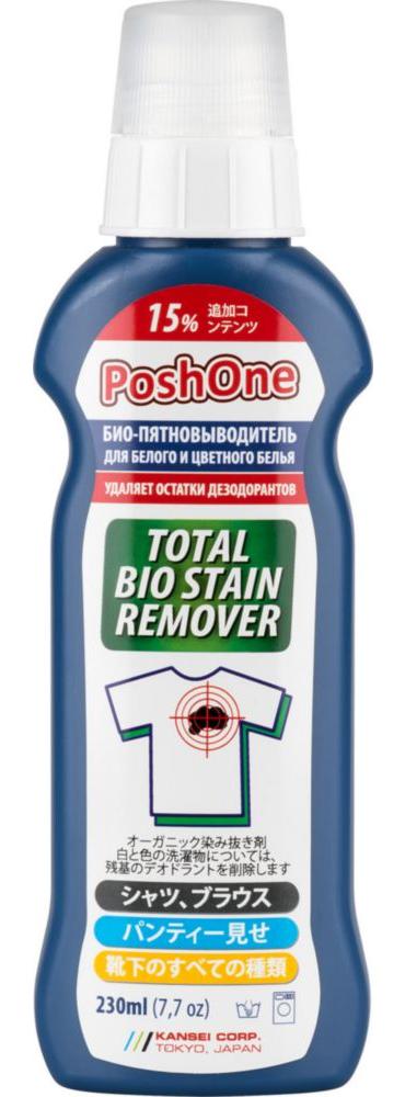 фото Пятновыводитель posh one total bio stain remover 230 г