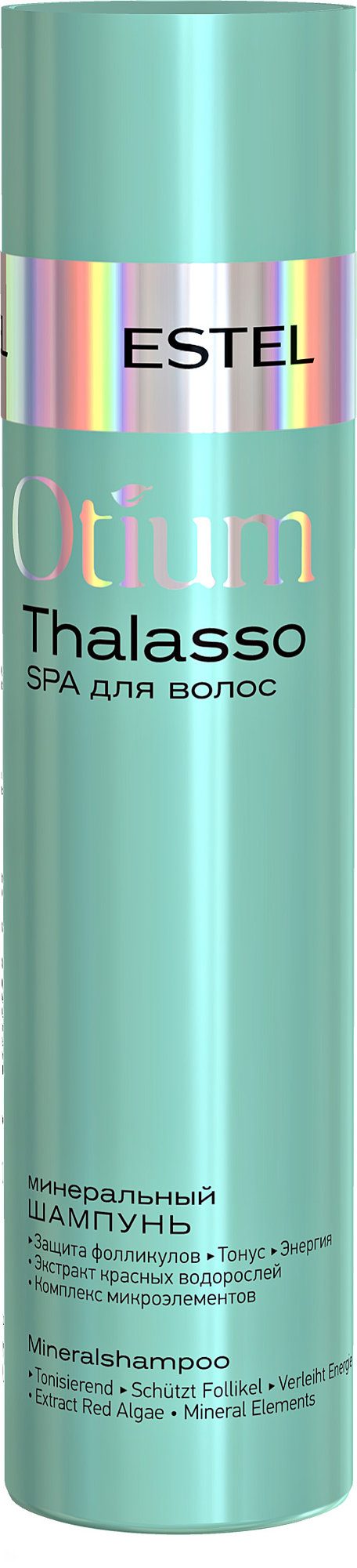 фото Шампунь минеральный для волос estel otium thalasso detox shampoo 250мл