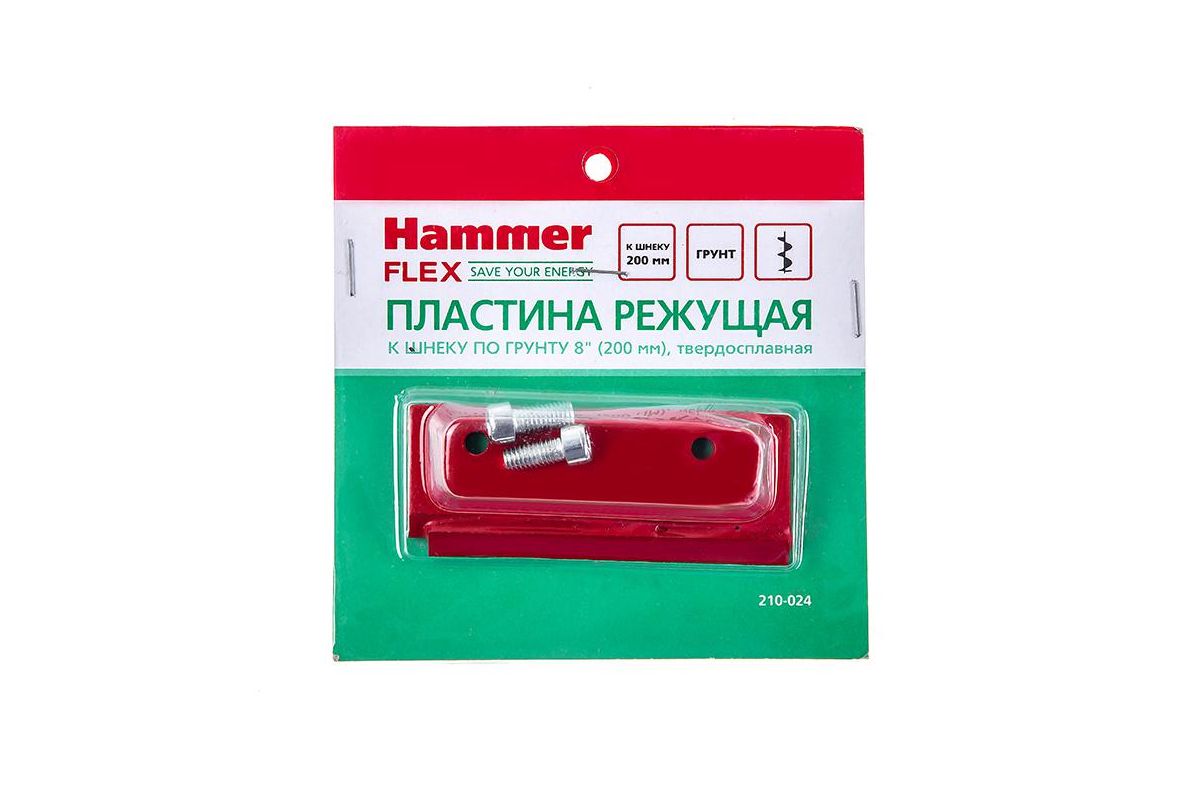 

Пластина режущая (нож) Hammer Flex 210-024 к шнеку 403256, 210-024