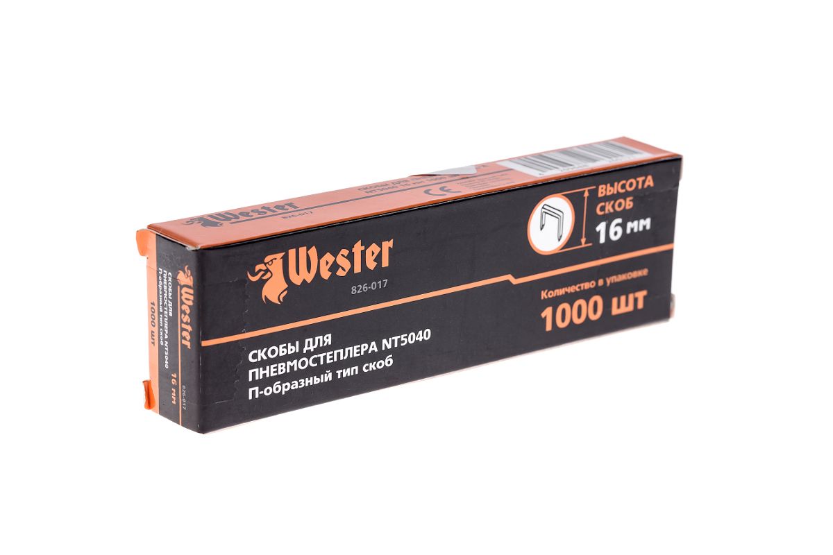

Скобы 826-017 для пневмостеплера WESTER NT5040, 826-017