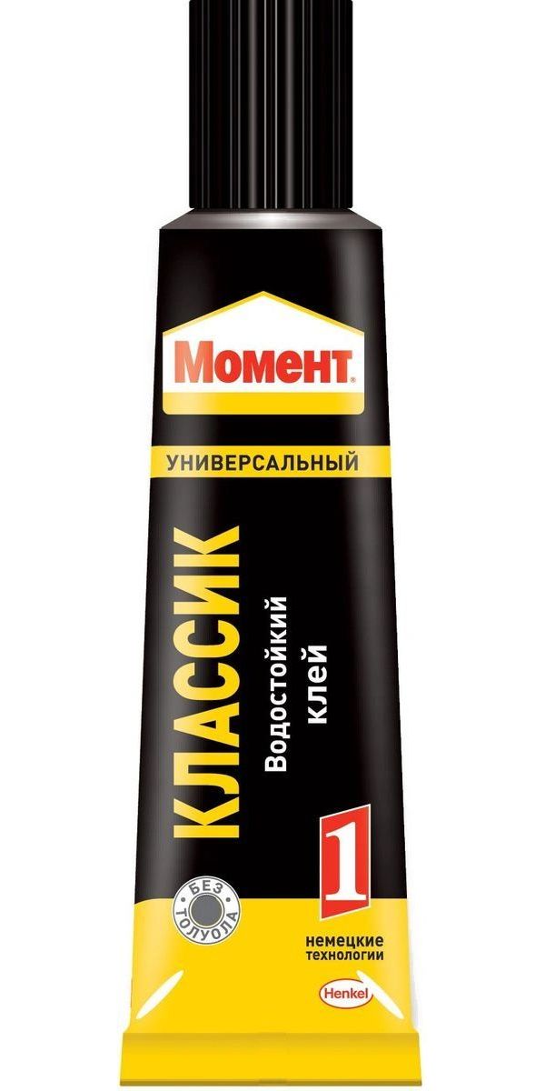 фото Момент-1 125 мл в шоу-боксе 781737 henkel