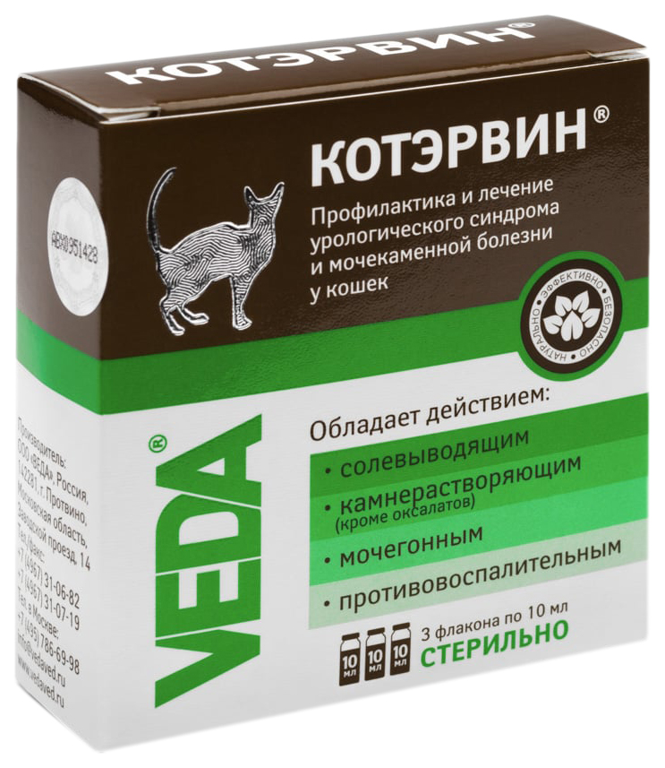 VEDA Кот Эрвин профилактика и лечение МКБ для кошек, 10 мл (3 флакона)