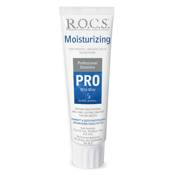 

Зубная паста R.O.C.S. PRO Moisturizing Увлажняющая 135 гр