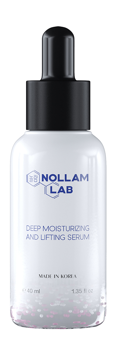Сыворотка Nollam Lab для глубокого увлажнения обогащенная Витамином E 50 мл