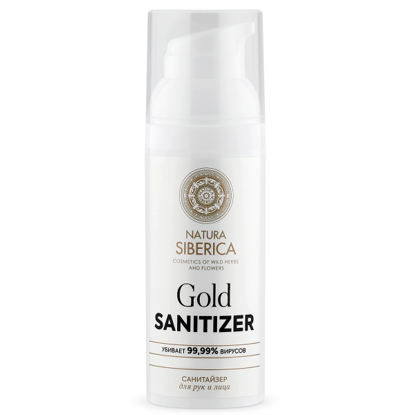 

Санитайзер для рук и лица Natura Siberica Gold 50 мл