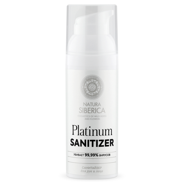 

Санитайзер для рук и лица Natura Siberica Platinum 50 мл