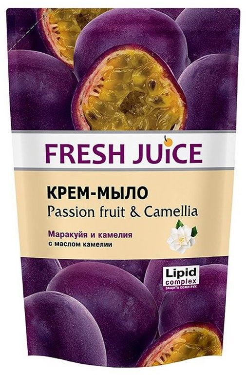 фото Крем-мыло fresh juice passion fruit & camellia дой-пак 460 мл