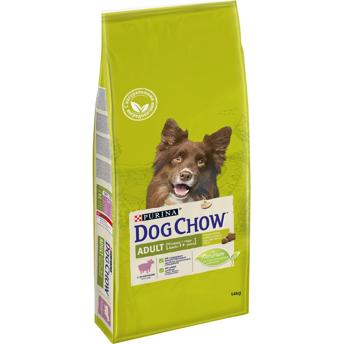 фото Сухой корм для собак dog chow adult, ягненок, 14кг