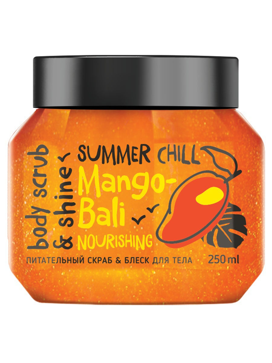 Скраб для тела MonoLove MANGO-BALI блеск и питание, 250 мл