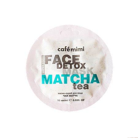 Маска-скраб для лица CafeMIMI чай Матча и Алоэ Вера 10 мл herbolive масло для тела с алоэ вера мини 60