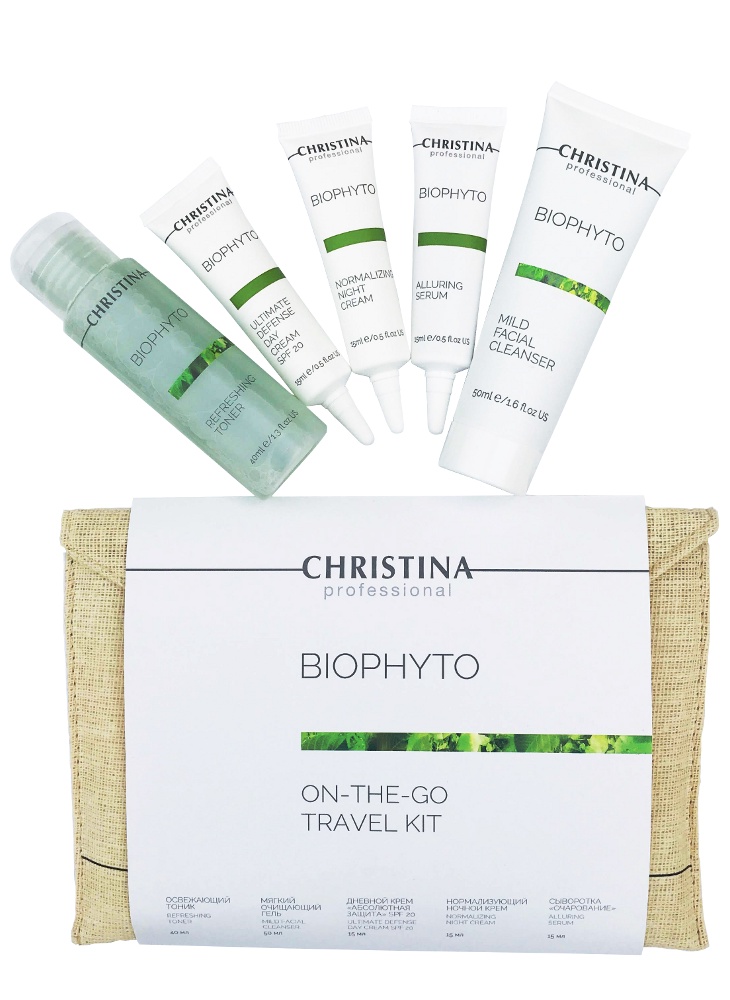 фото Набор дорожный для лица christina bio phyto travel kit