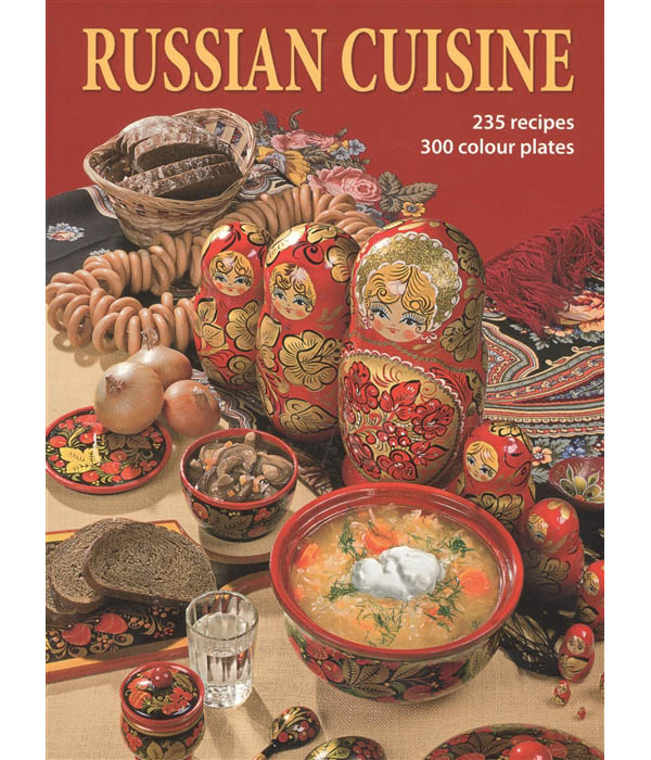 фото Книга русская кухня (на английском языке) медный всадник