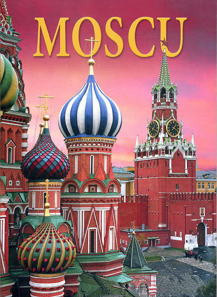 

Книга Москва. История. Архитектура. Искусство (на испанском языке)