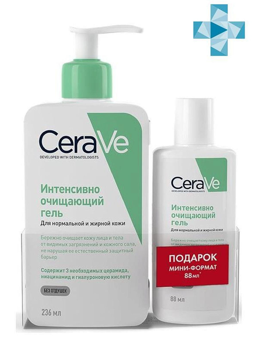 Набор средств по уходу за телом CeRave Интенсивно очищающий гель 236 мл + 88 мл в ПОДАРОК