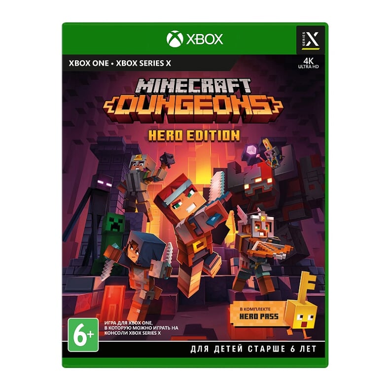 Игра Minecraft Dungeons для Xbox One