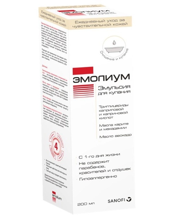 Эмульсия для купания Emolium 200 мл