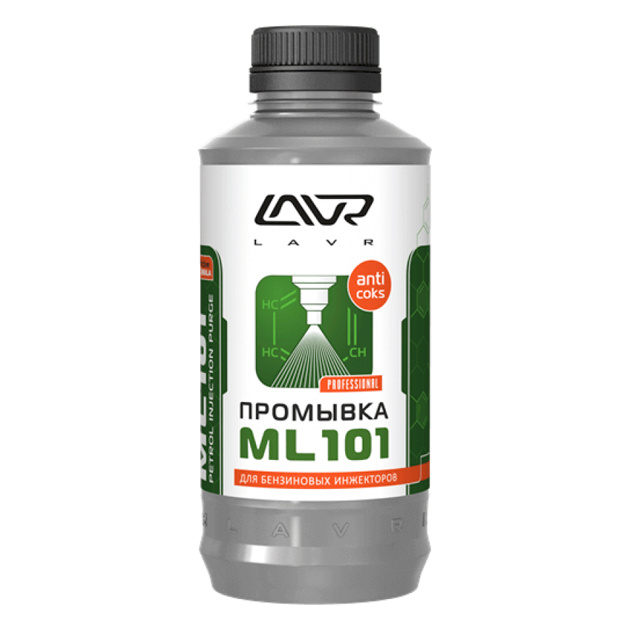 

Промывка систем впрыска бензиновых двигателей ML101 1000 мл LAVR LN2001