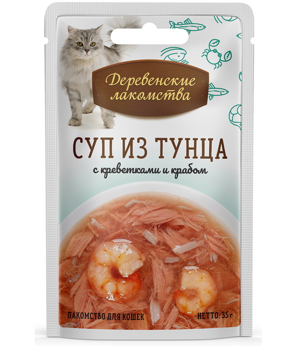 Лакомство для кошек Деревенские лакомства, суп, тунец, морепродукты 60шт, 35г