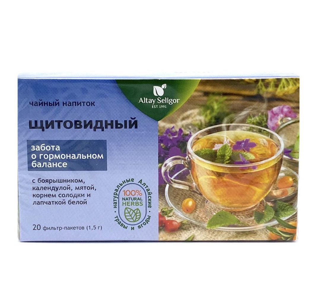 Травяной чай Алтай-Селигор щитовидный 20 шт.