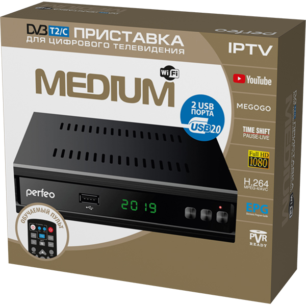 фото Dvb-t2 приставка perfeo medium black