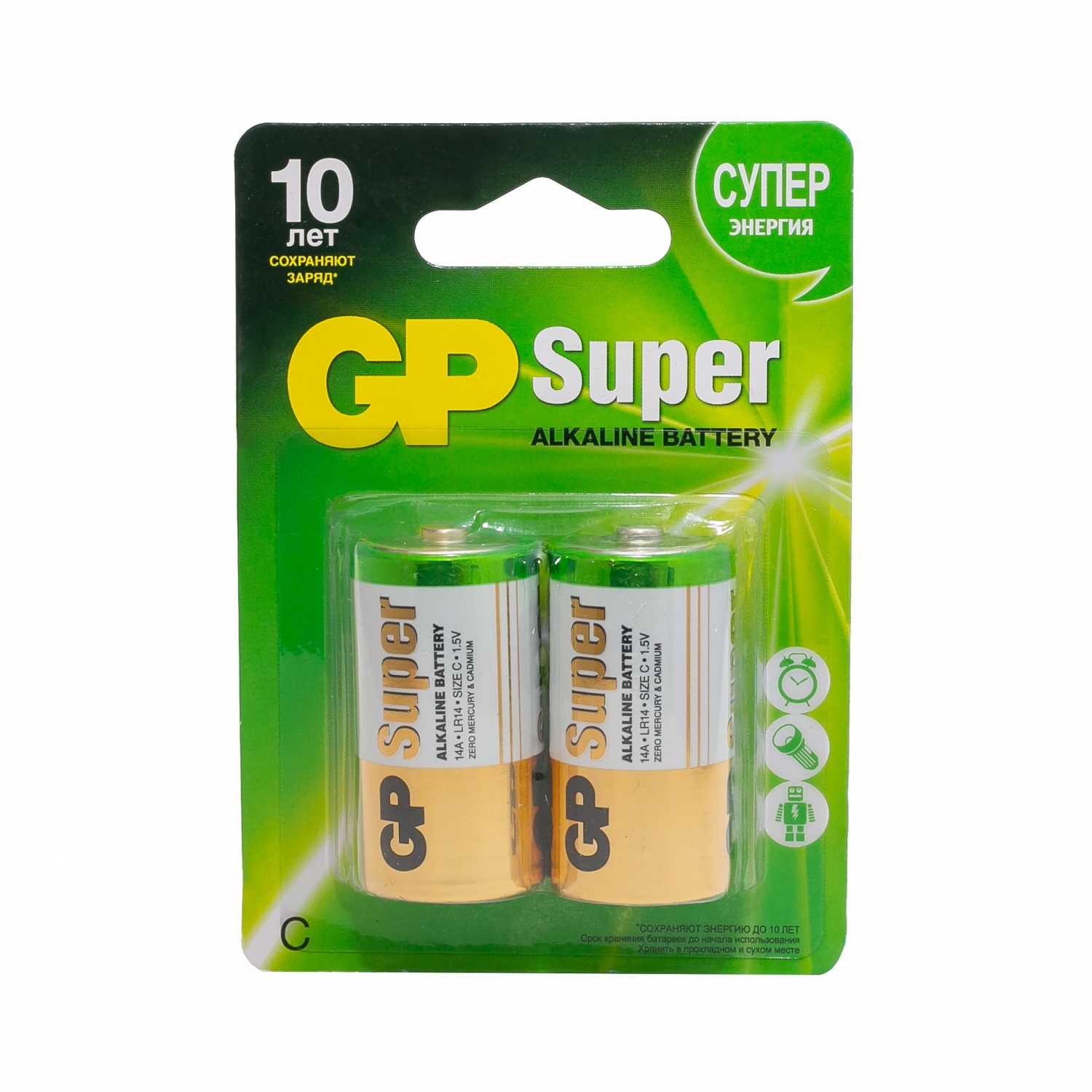 

Батарейка GP Batteries Super Alkaline 14A GP14A-CR2 2 шт, GP-1
