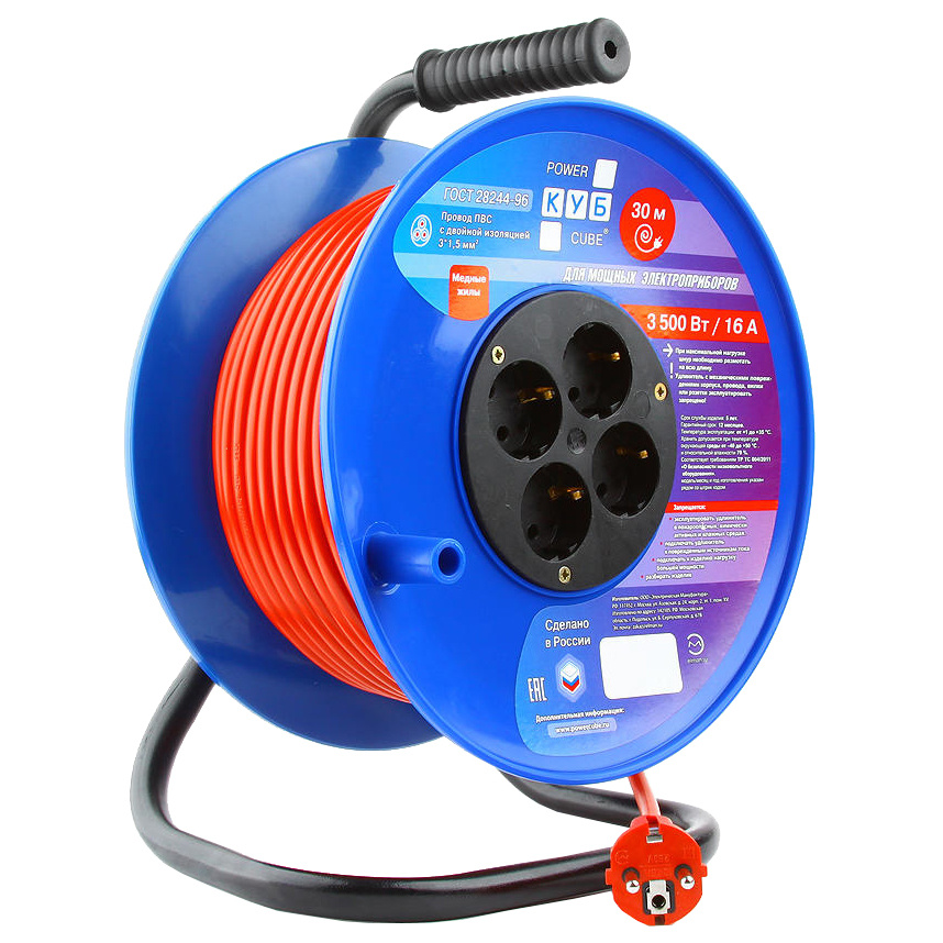 фото Удлинитель силовой power cube pc-bg4-k-40 , 4 розетки , 40 м