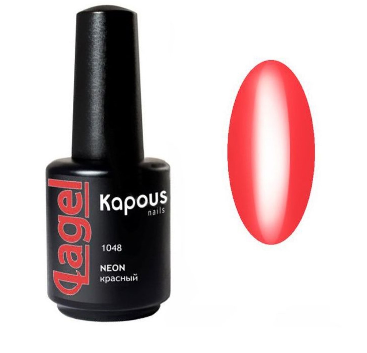 

Гелевый лак Kapous Lagel "NEON красный" 15 мл