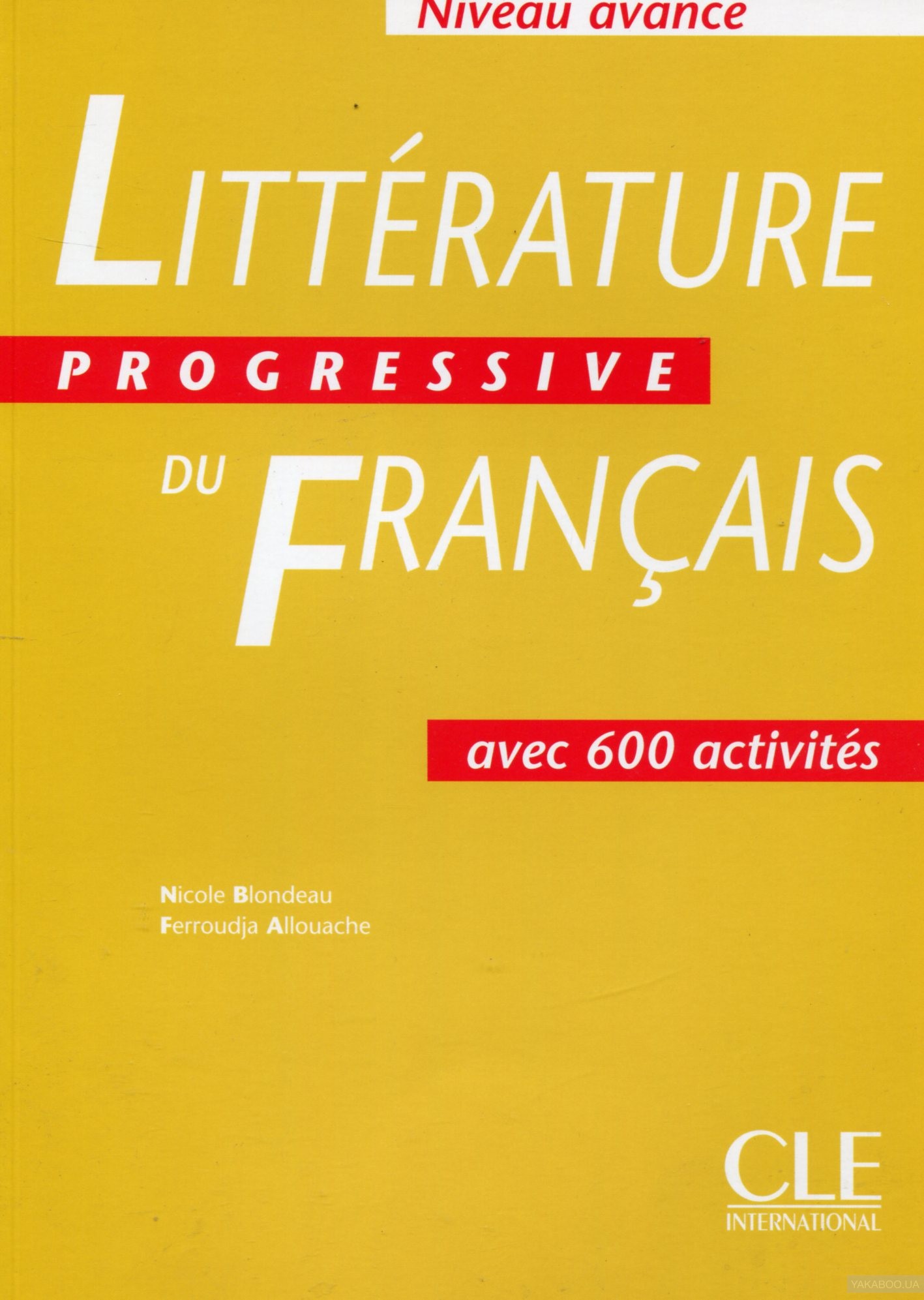 фото Litterature progressive du francais avance corriges cle international