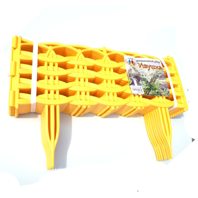 Декоративные ограждения Ивушка Светло-желтый