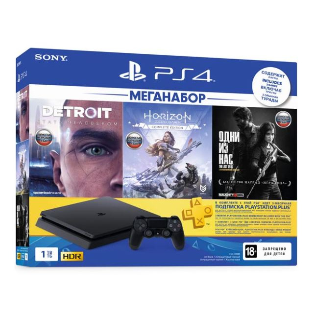 Игровая приставка PlayStation 4 1TB HZD+Detroit+TLoUS +PS+3 мес. (CUH-2208B) (РосТест)