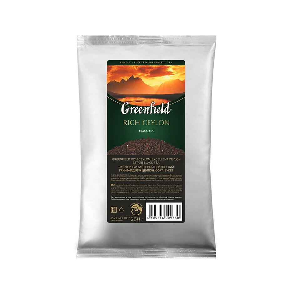 Чай черный листовой Greenfield Rich Ceylon 250 г