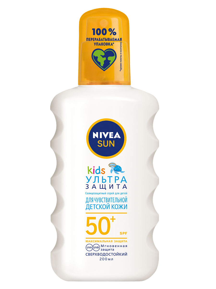 фото Солнцезащитное средство для детей nivea sun kids ультра защита 200 мл