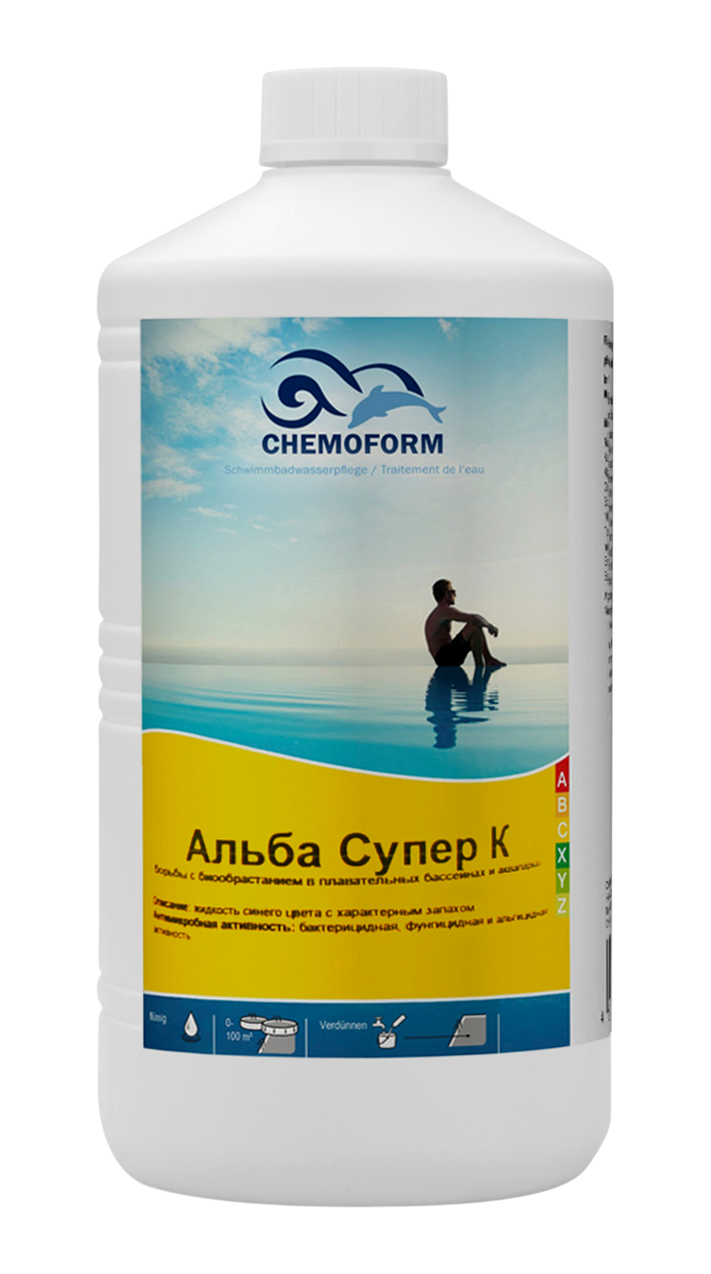 Дезинфицирующее средство для бассейна Chemoform Альгицид Альба Супер К 1 кг