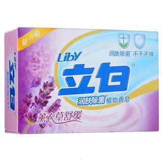 Мыло туалетное Liby Лаванда 100 г гель для душа liby с ароматом розы 1000 мл