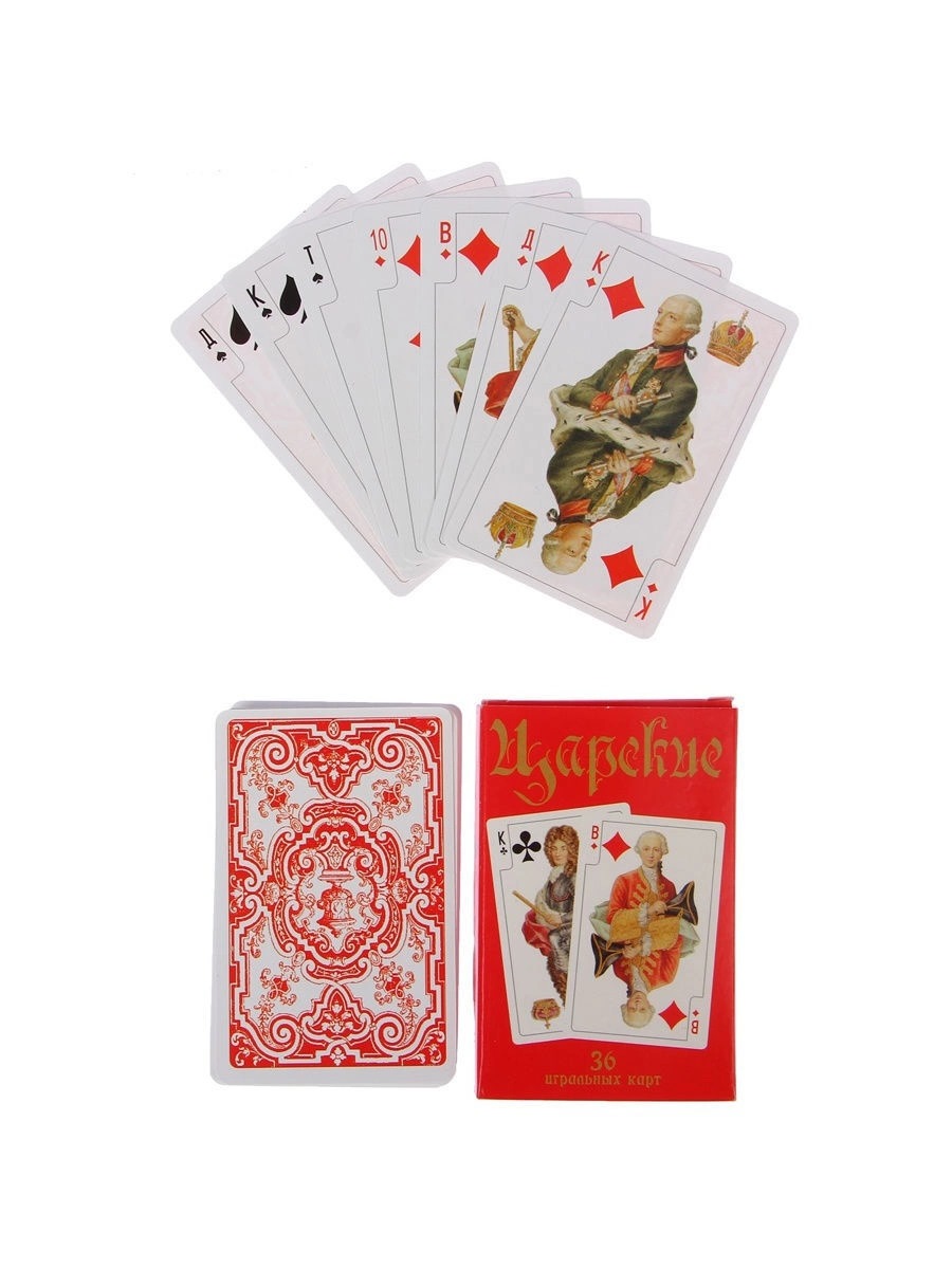 

Карты игральные Царские, 36 карт